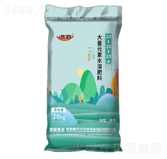 ����Ԫ��ˮ�ܷ���20-20-20+TE-���\-���r(n��ng)