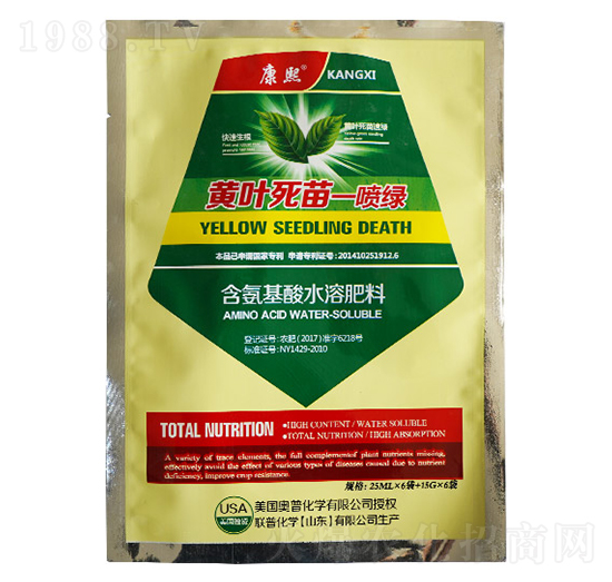 50ml�S�~����һ���G-(li��n)�ջ��W(xu��)