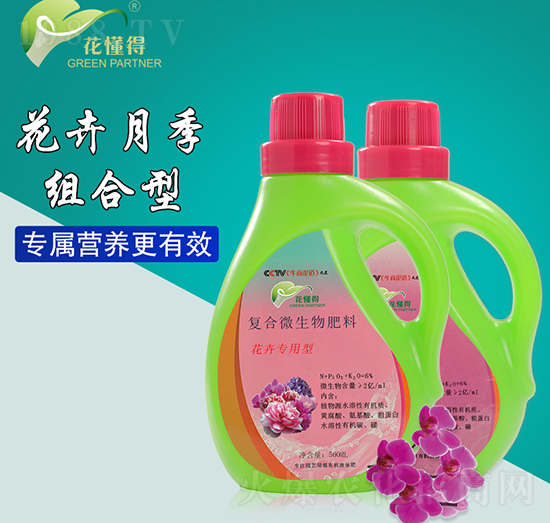 ���܌����͏ͺ�΢�������-������