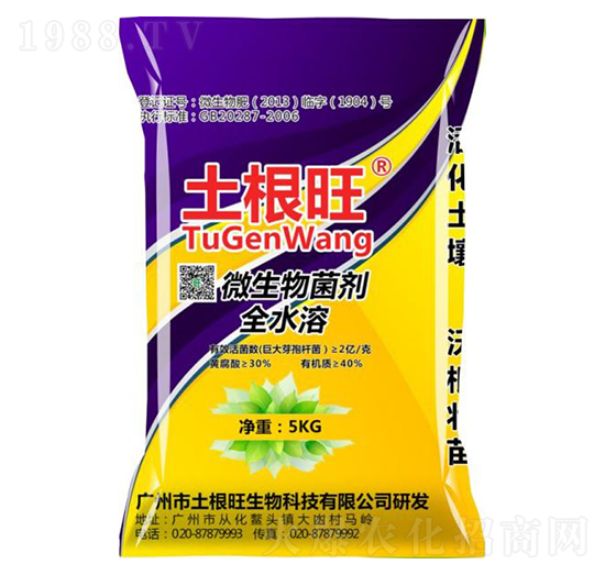 ΢�������ȫˮ��-������