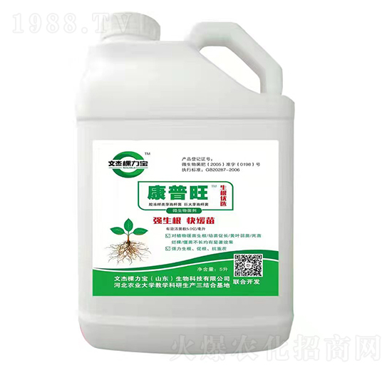 ΢�������-��������Ͱ��-�Ľܿ�����