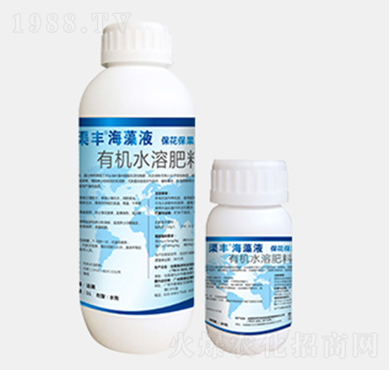 �������������S����Һ-��������