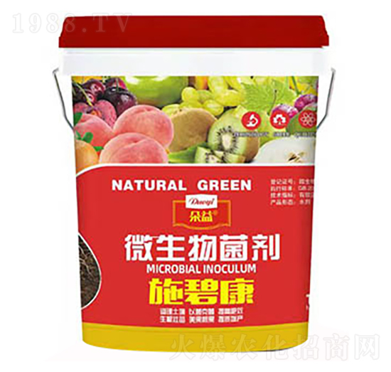 ΢�������-ʩ�̿�-�����r�I(y��)