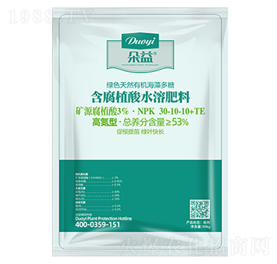 �ߵ��ͺ���ֳ��ˮ�ܷ���-�����r(n��ng)�I(y��)