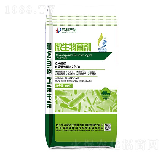 ΢�������-���W��(r��n)��