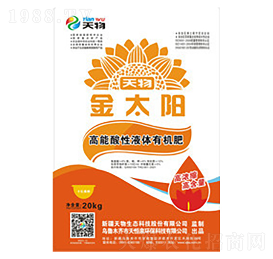 ��������Һ�w�ЙC��-�������B(t��i)