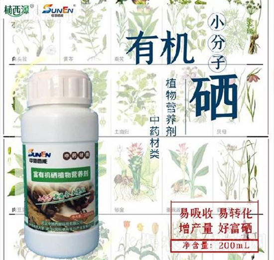 ��ˎ���(l��i)��(zhu��n)�ø��ЙC(j��)��ֲ��I(y��ng)�B(y��ng)��-�е�����