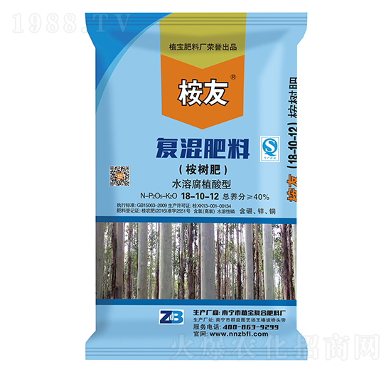 ���ͻ����18-10-12-����-���ܴa