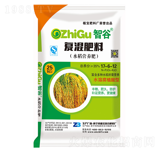 ˮ���I�B(y��ng)�ʏ�(f��)�����17-6-12-�ǹ�-���ܴa