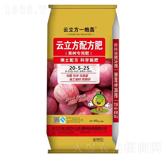 ���䌣���������䷽��20-5-25-������