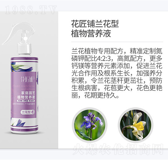 ������m����ֲ��I�B(y��ng)Һ-���V