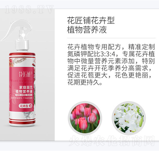 ����䁻�����ֲ��I�B(y��ng)Һ-���V