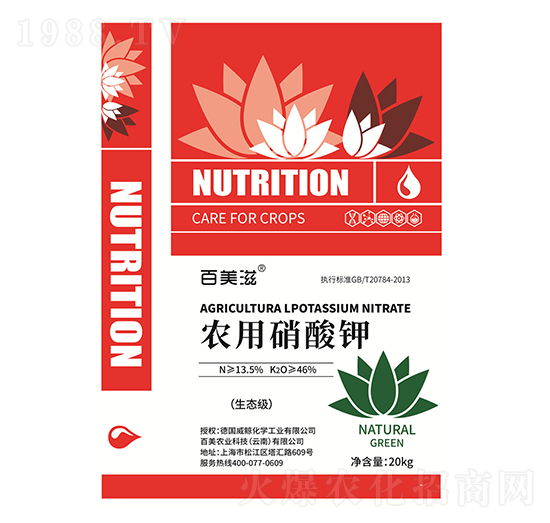 �r(n��ng)������⛣����B(t��i)����-���V