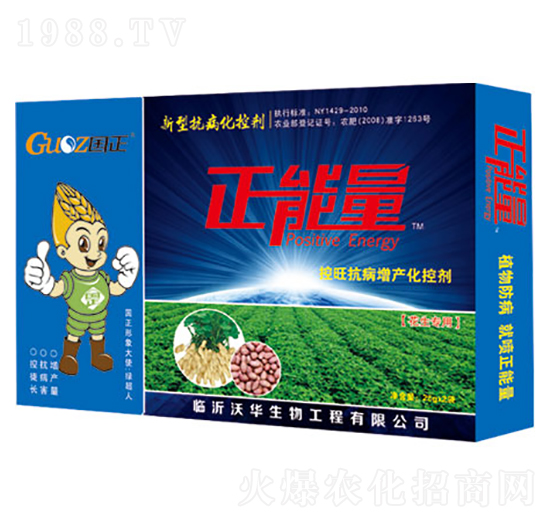 ��������(j��ng)��ȫϵ�п���Һ��-������