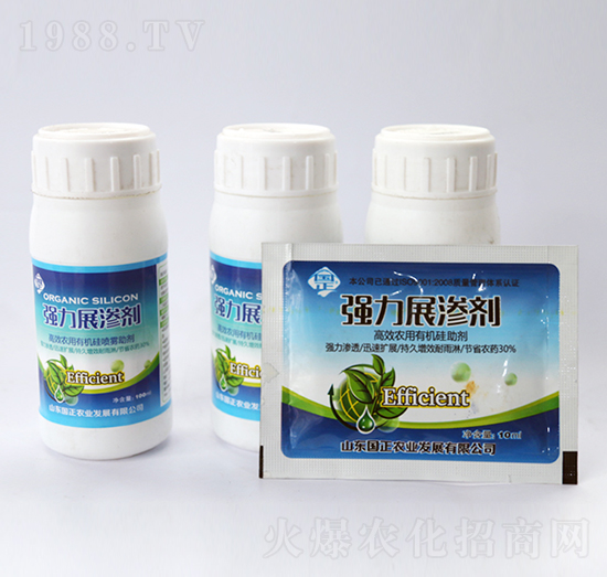 ����չ?ji��)B��-������