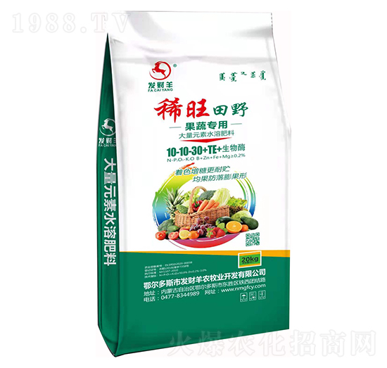 ���ߌ��ô���Ԫ��ˮ�ܷ�10-10-30+TE-ϡ����Ұ-�l(f��)ؔ(c��i)��