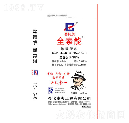 �������15-15-8-ȫ����-��A�E��