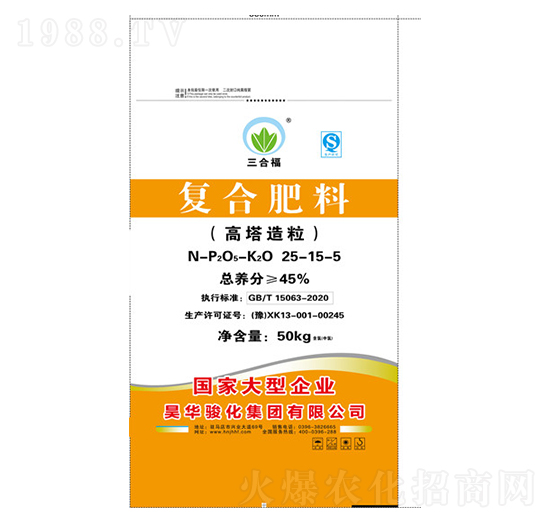 ����������(f��)�Ϸ���25-15-5-��A�E��