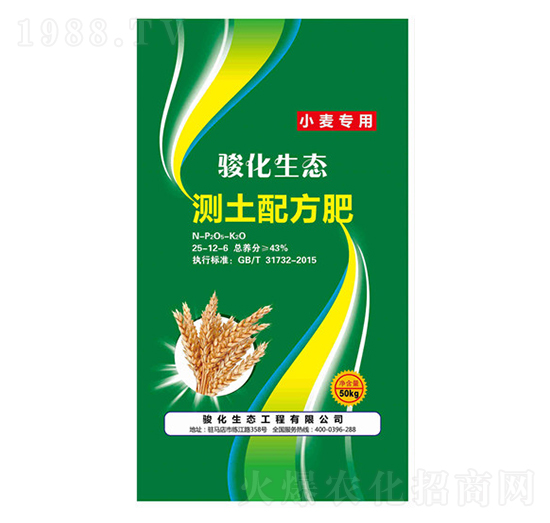 �y���䷽��-��A�E��