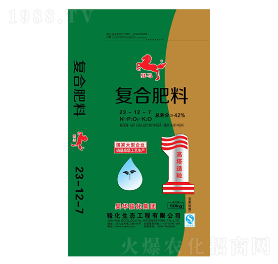 ��(f��)�Ϸ���23-12-7-��A�E��