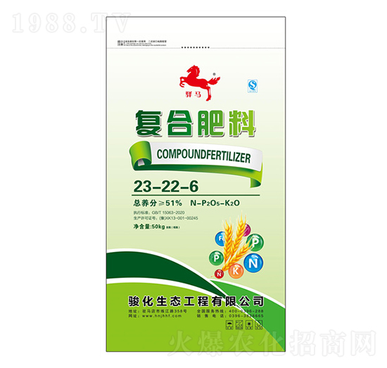 ��(f��)�Ϸ���23-22-6-��A�E��