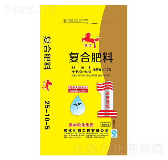 ��(f��)�Ϸ���25-10-5-��A�E��