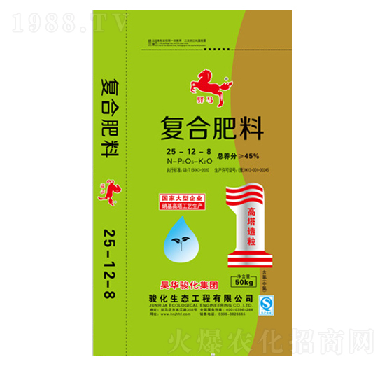 ��(f��)�Ϸ���25-12-8-��A�E��