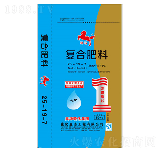 ��(f��)�Ϸ���25-19-7-��A�E��