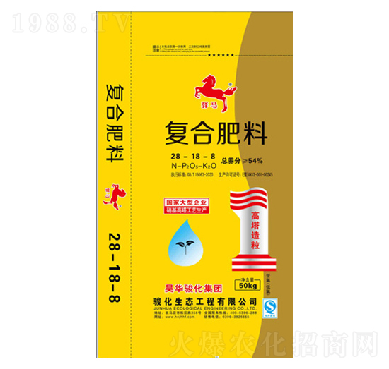 ��(f��)�Ϸ���28-18-8-��A�E��