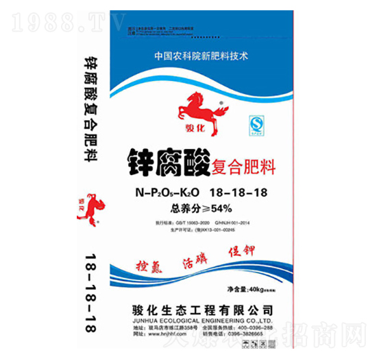 �\�����(f��)�Ϸ���18-18-18-��A�E��