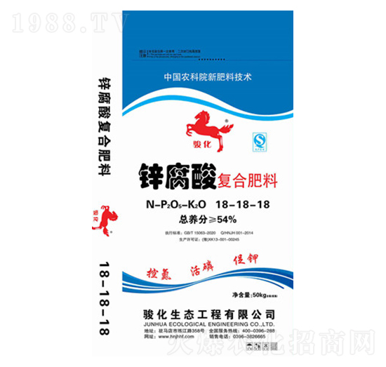 50kg�\�����(f��)�Ϸ���18-18-18-��A�E��