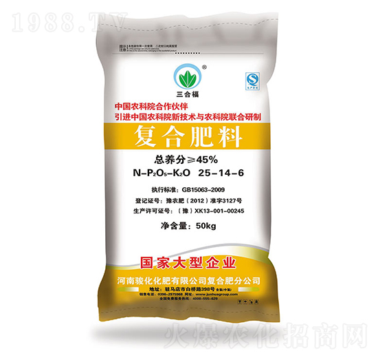 ��(f��)�Ϸ���25-14-6-���ϸ�-��A�E��