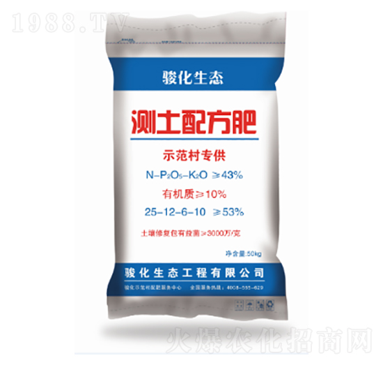 �y���䷽��25-12-6-10-��A�E��