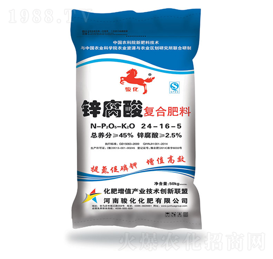 �\�����(f��)�Ϸ���24-16-5-���ϸ�-��A�E��