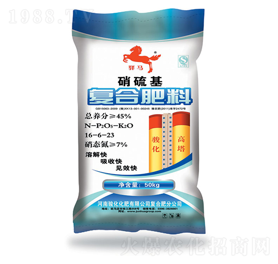 �������(f��)�Ϸ���16-6-23-��A�E��