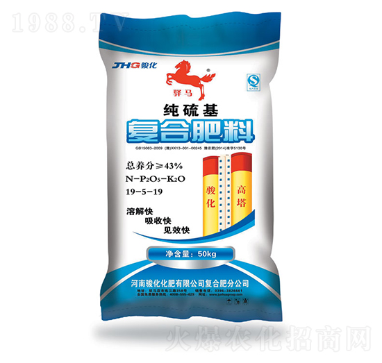 �������(f��)�Ϸ���19-5-19-��A�E��