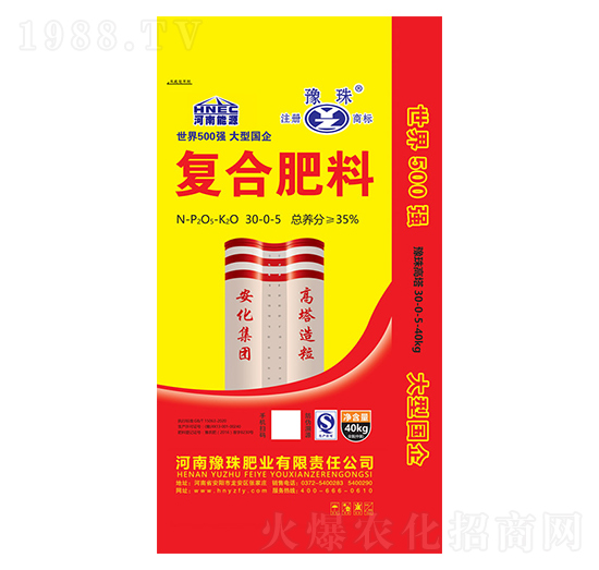 �����ͺϷ���30-0-5-ԥ��ʘI(y��)