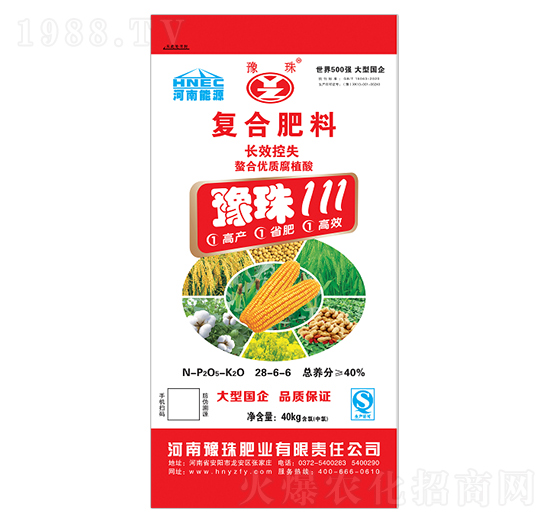 �LЧ��ʧ�ͺϷ���28-6-6-ԥ��ʘI(y��)