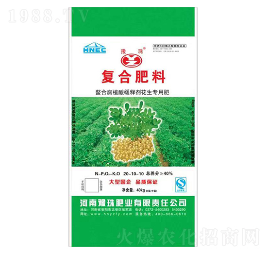 ���ϸ�ֳ�ᾏጄ��������Ï�(f��)�Ϸ���20-10-10-ԥ��ʘI(y��)