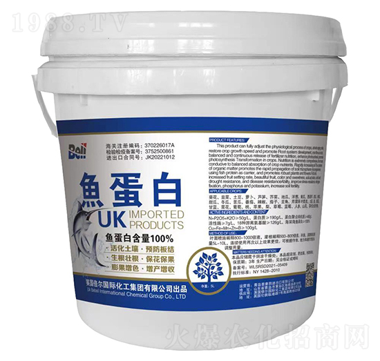 �M���~���ף�Ͱ��-Ӣ������-�տ���