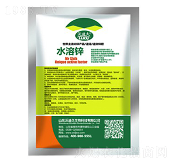 ��һԪ��ˮ�ܷ�-ˮ���\-�ֵϾ�