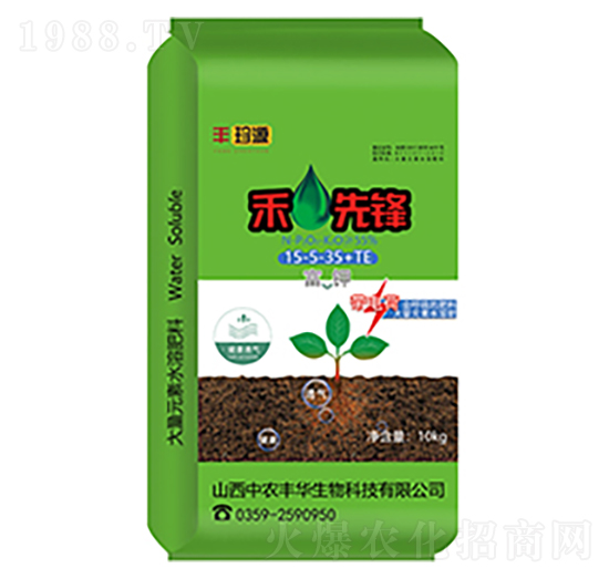 �����h15-5-35+TE-���r(n��ng)�S�A