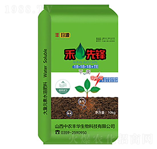 �����h18-18-18+TE-���r(n��ng)�S�A