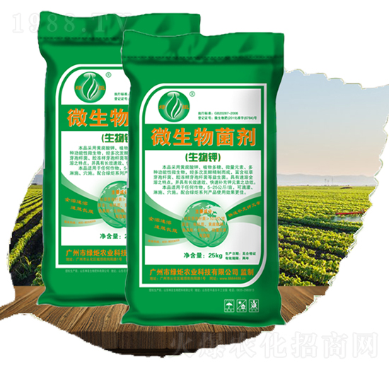 �����΢�������-�G���r(n��ng)�I(y��)