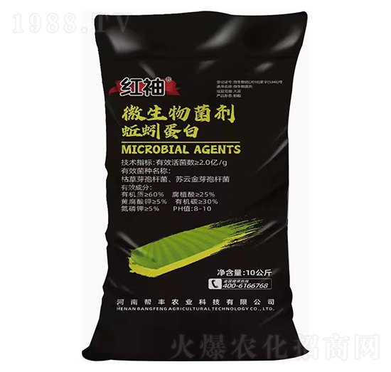 微生物菌劑-蚯蚓蛋白-紅袖-幫豐農(nóng)業(yè)