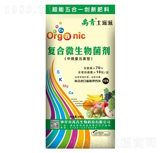 ��(f��)��΢�����������΢��Ԫ���ͣ�-��������