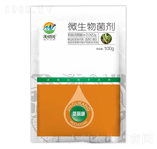 �o����-�ֳ�Ԫ-�֠���(y��u)