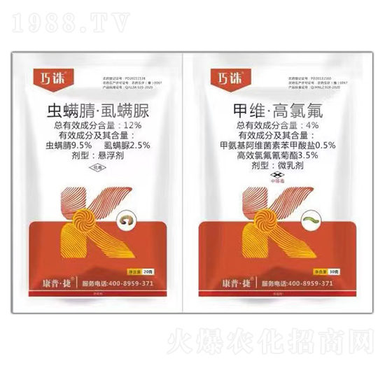 12%�x���桤ʭ����+4%�׾S�����ȷ�-���D-���ս�