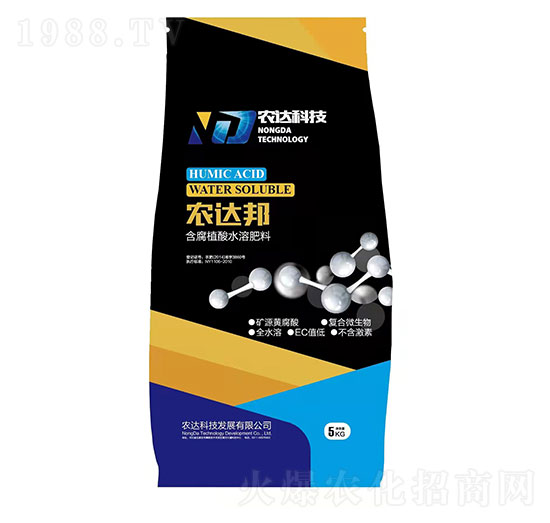 ����ֲ��ˮ�ܷ���-�r(n��ng)�_(d��)��-����r(n��ng)��