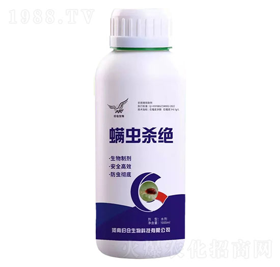 �r����Ч����-���x���^-�w�}����